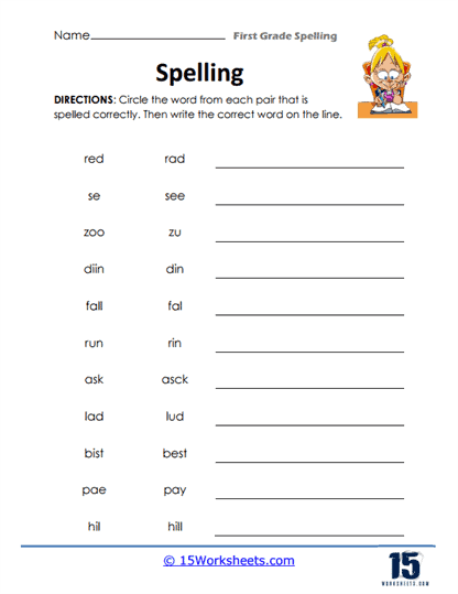 1st Grade Spelling Words Worksheets 15 Worksheets