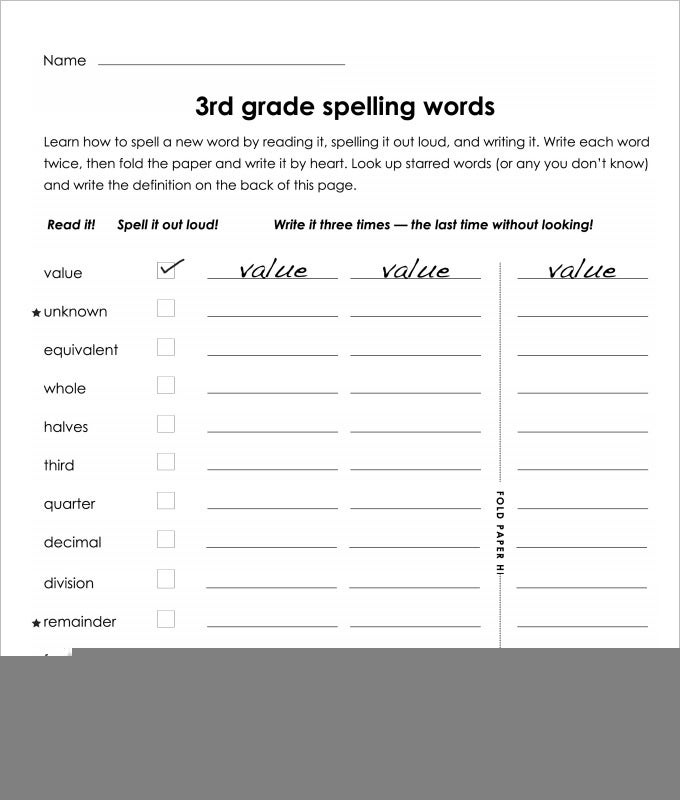 3rd Grade Language Arts Worksheet Language Worksheets