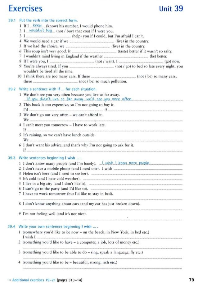 Cambridge Esl English Worksheets