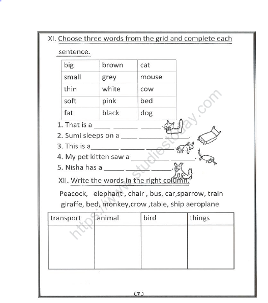 CBSE Class 1 English Revision Worksheet Set 3