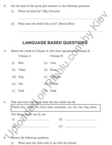 CBSE Class 1 English Worksheets