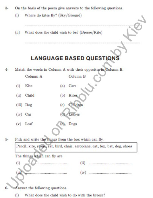 CBSE Class 1 English Worksheets