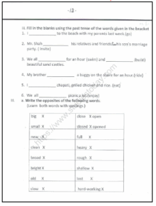 CBSE Class 2 English Dictation Words Worksheet