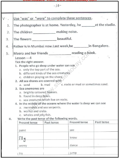 CBSE Class 2 English Dictation Words Worksheet