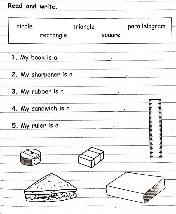 CEFR YEAR 1 Unit 2 page 30 Interactive Worksheet Year 1 English 