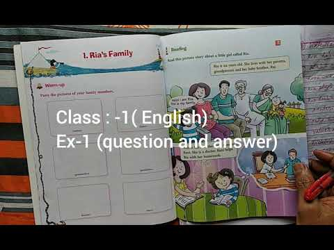Class 1 Ex 1 question And Answer English Ferry YouTube