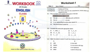 Class 5 English Worksheet 1 English Worksheet Answers Class 5