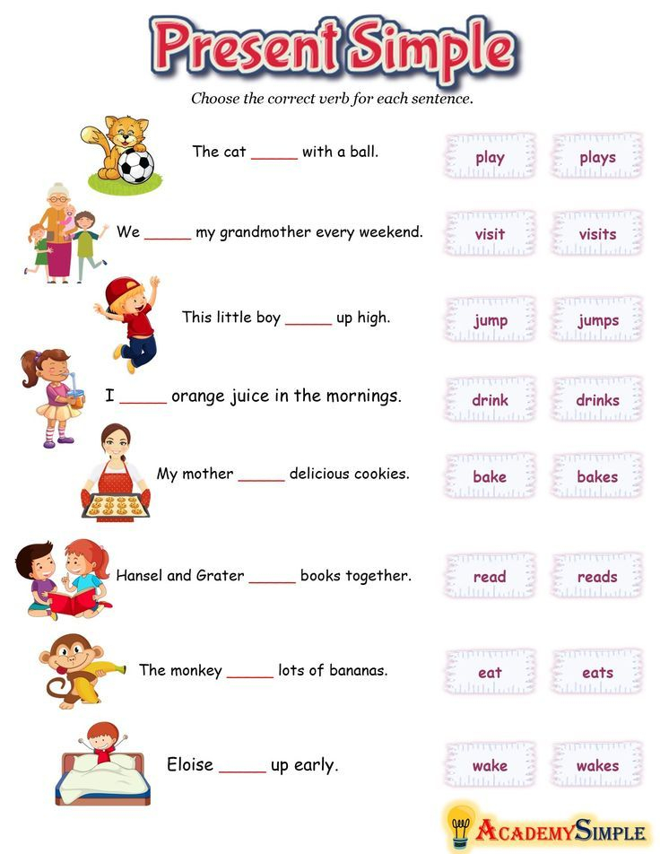 English Simple Present Tense Worksheet Adding S To Verbs Simple 