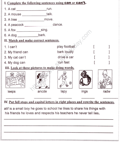English Worksheets 1 Grade