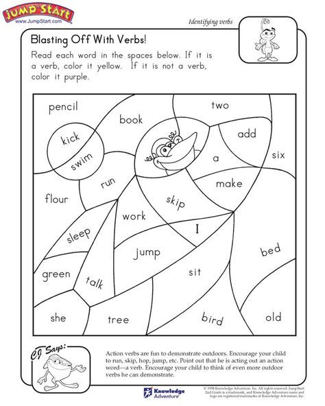 English Worksheets For 2nd Graders