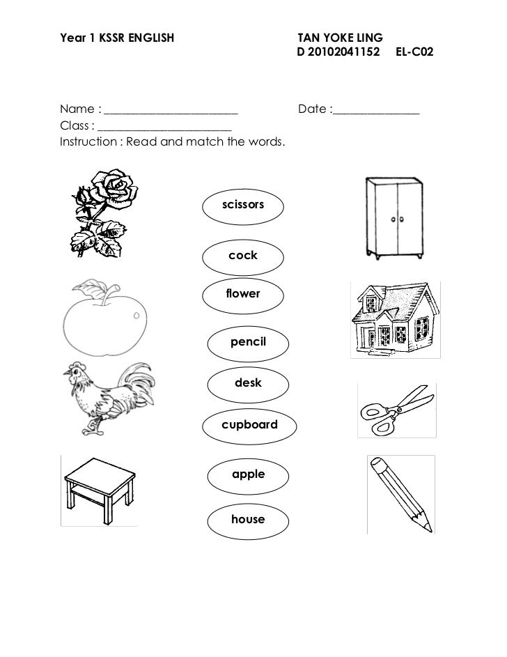 English Year 1 Kssr Worksheet Free Printable English Vrogue co