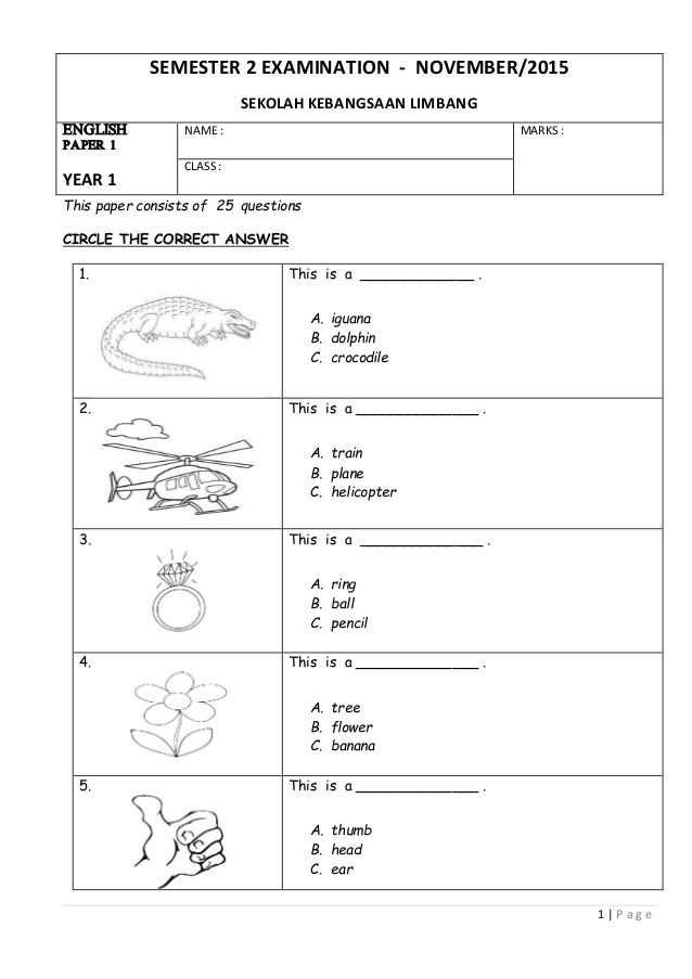 English Year 1 Kssr Worksheet Kssr Year 1 English Exercise Frank Haley