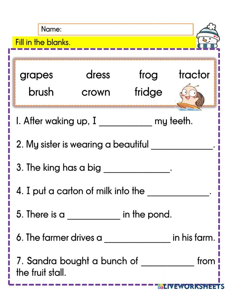 English Year 3 Phonics 2 r Blends 3 Worksheet