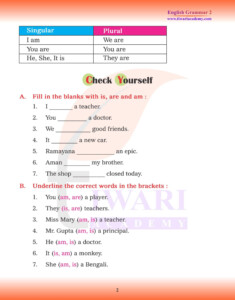 Free English Grammar Worksheets For Class 2 Cbse