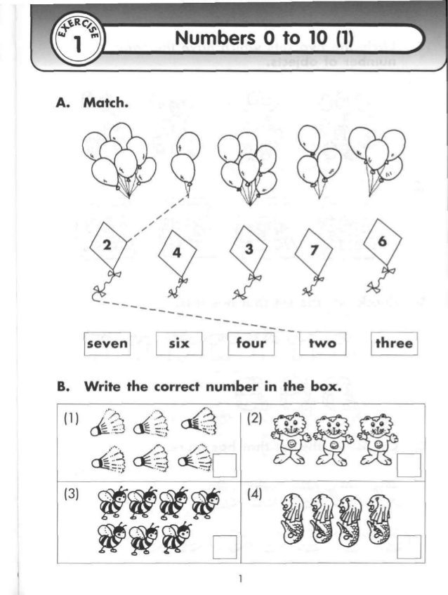 Free Primary 1 English Worksheets Singapore