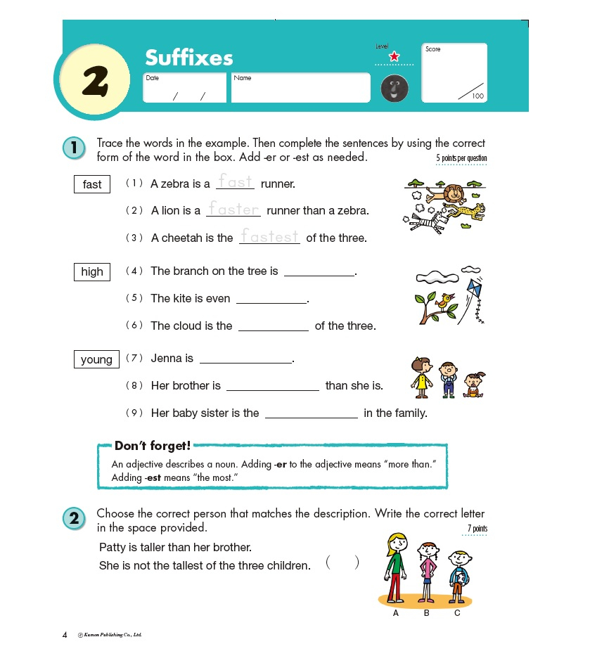 Grade 3 Reading Kumon Publishing