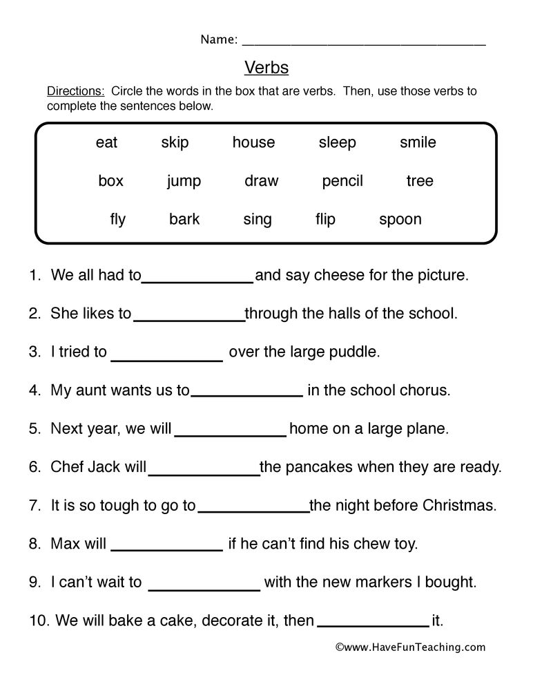 Grade 4 Verbs Worksheets