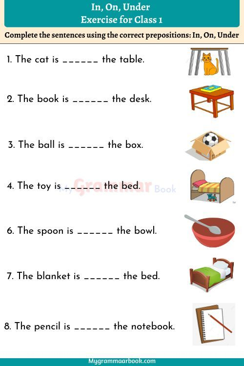 In On Under Worksheet For Class 1 Worksheets For Class 1 