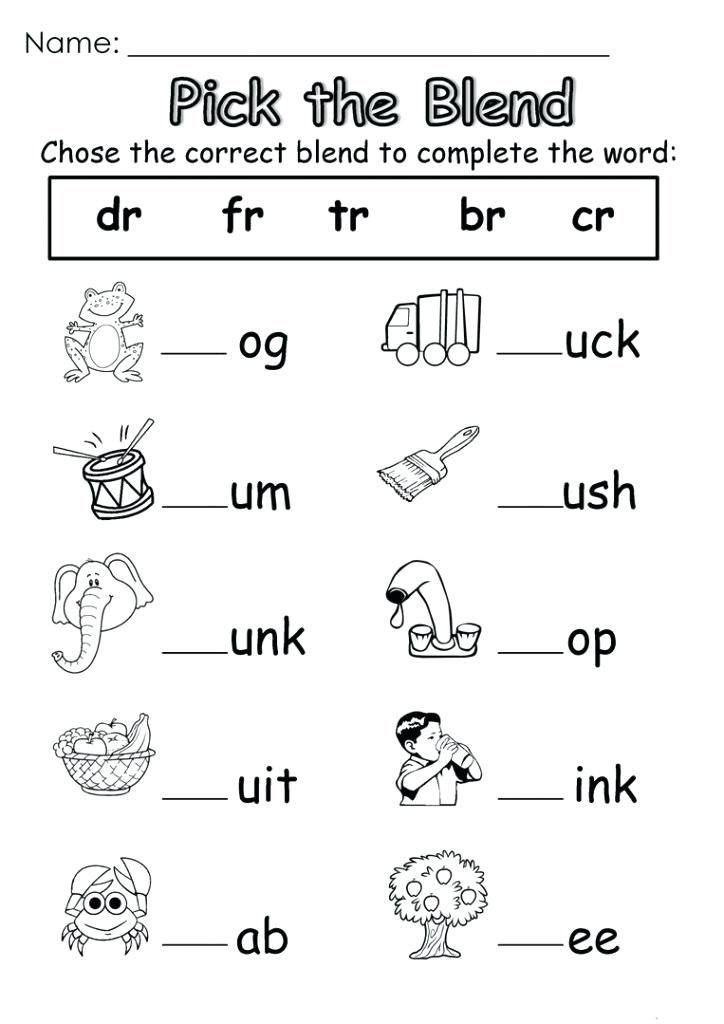 Kindergarten English Worksheets Best Coloring Pages For Kids