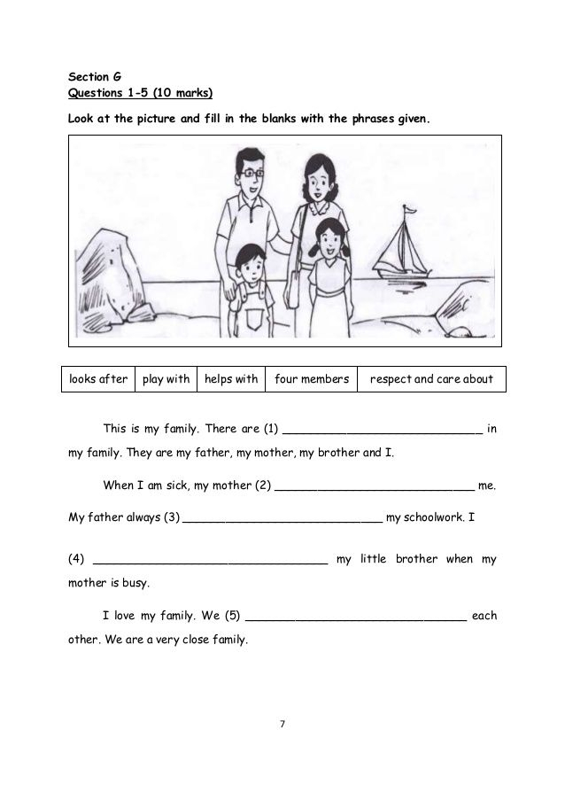 Kssr English Year 3 Worksheets