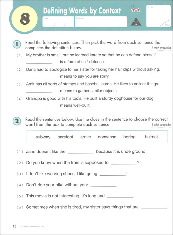 Kumon Reading Workbook Grade 3 Kumon Publishers 9781934968772