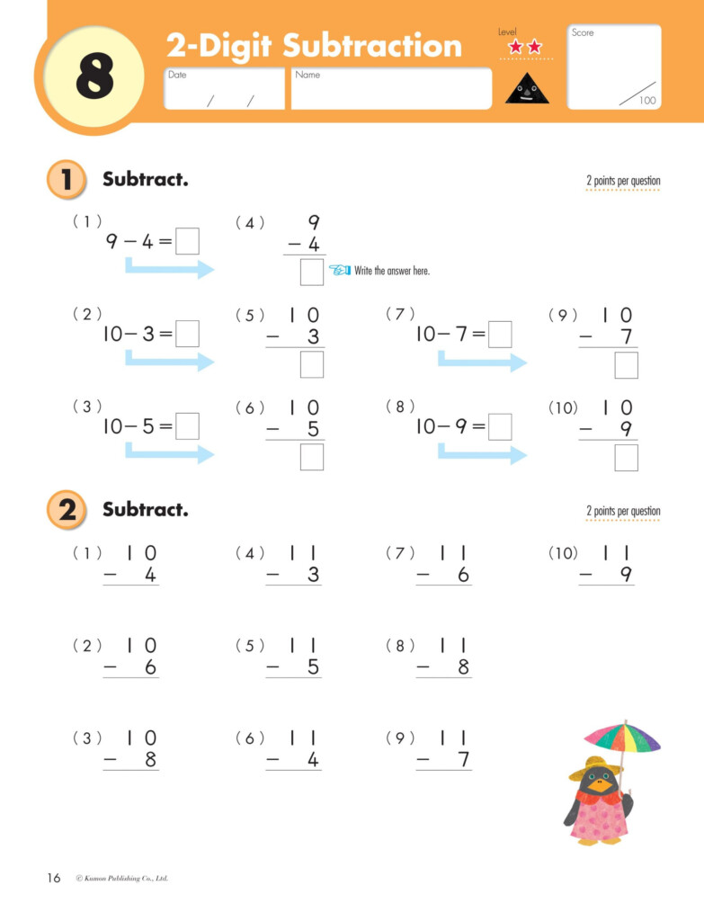 Kumon Subtraction Grade 2 Worksheets Library