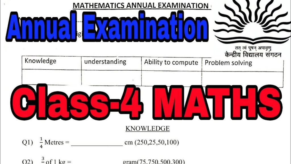 Kv Worksheets For Class 4 Maths Building With Bricks Worksheet With 