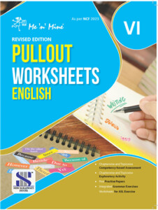 Me 39 n 39 Mine Pullout Worksheet English Saraswati Books House