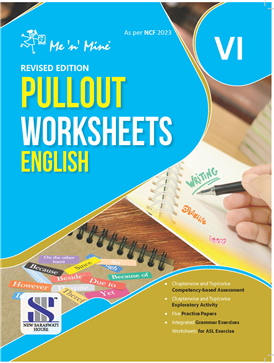 Me 39 n 39 Mine Pullout Worksheet English Saraswati Books House