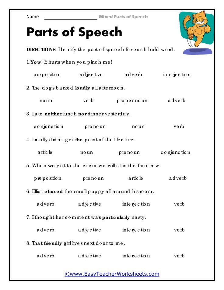 Parts Of Speech Worksheet quot Forced Grammar quot Parts Of Speech Worksheets 