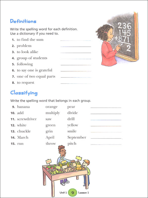 Spelling Skills Grade 3 Harcourt Family Learning Flash Kids 
