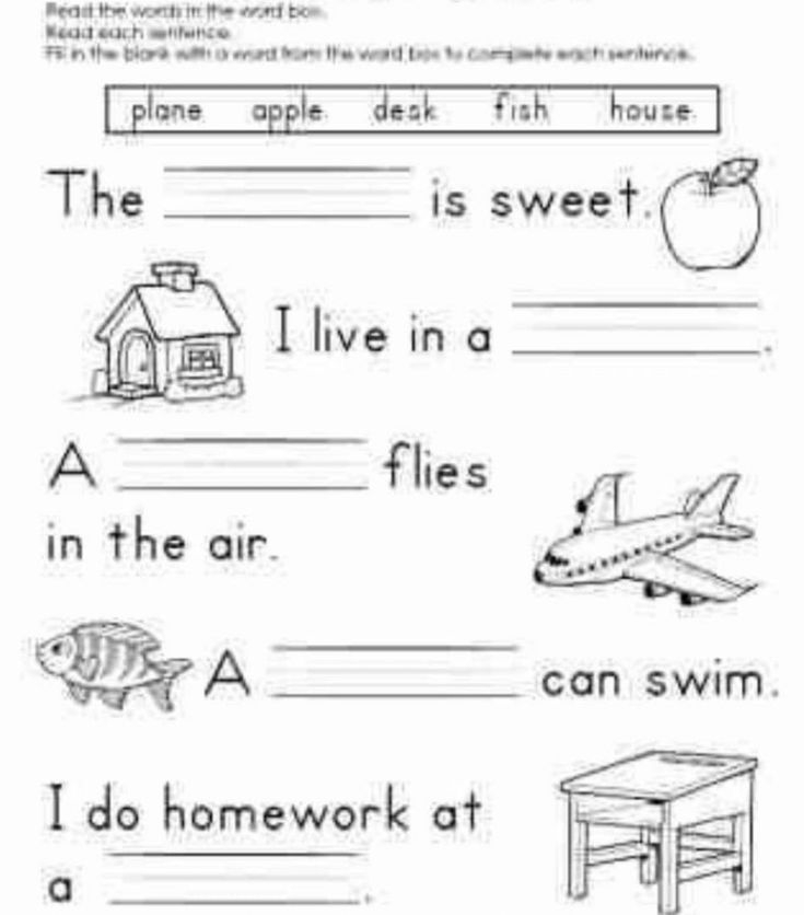 The Worksheet For Reading And Writing Words With Pictures On It