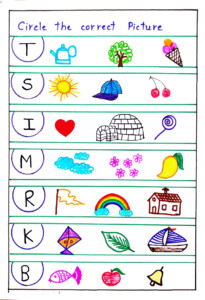 Worksheet For Ukg English